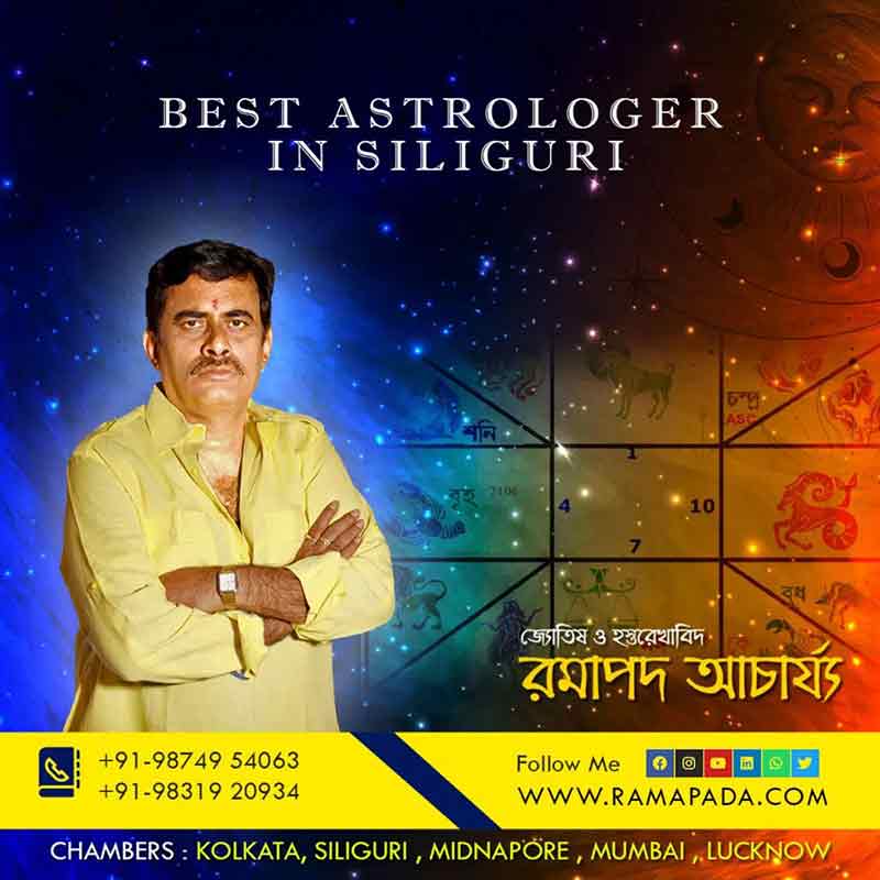 best astrologer in Siliguri: Ramapada Acharjee, famous astrologer in Siliguri, West Bengal, kundli consultation expert
