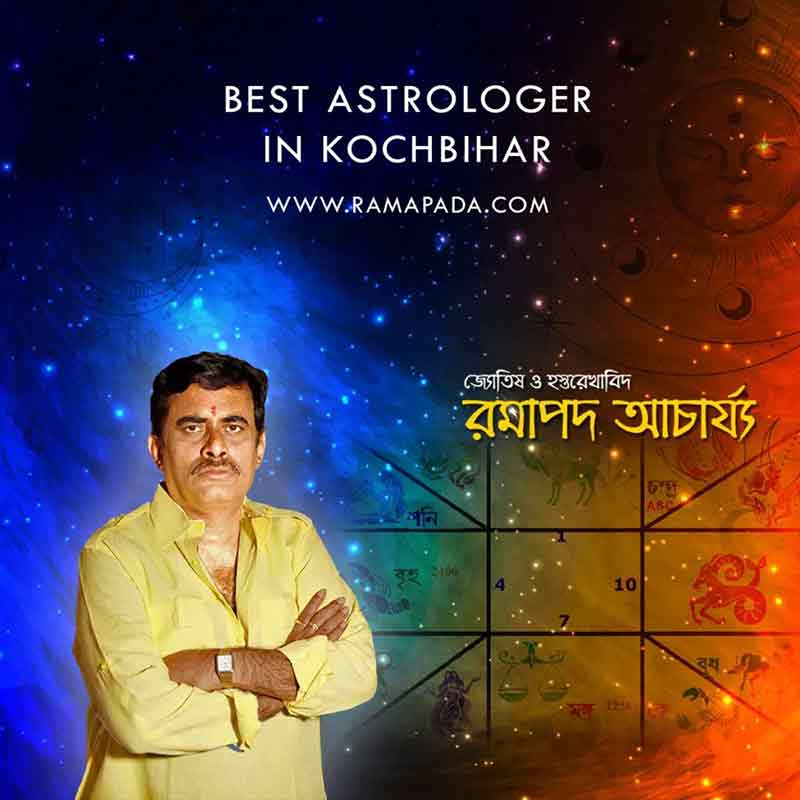 best astrologer in Cooch Behar: Ramapada Acharjee, trusted astrologer in Cooch Behar, West Bengal, kundli expert
