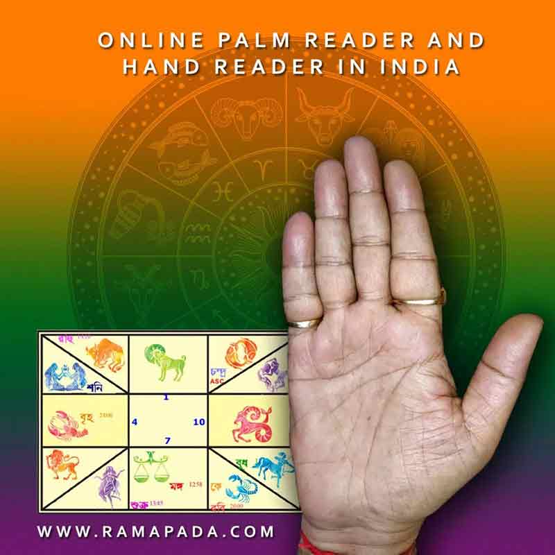 online palm reader in India hand reading astrology palmistry expert online Ramapada Acharjee