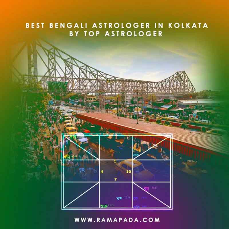best bengali astrologer in kolkata bengali jyotish consultation kolkata horoscope reading in bengali Ramapada Acharjee