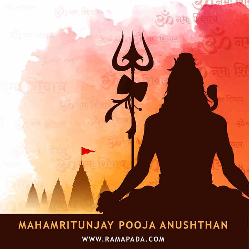 Mahamrityunjay Pooja Anushthan and Vedic Remedies – Expert Astrologer Ramapada Acharjee for Health and Longevity