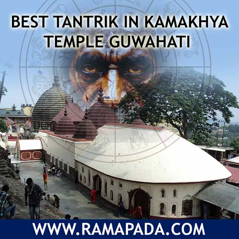 best tantrik in Kamakhya temple Guwahati tantra expert Kamakhya spiritual healing protection rituals Ramapada Acharjee