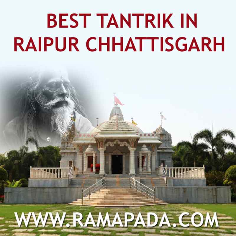 best tantrik in Raipur, Chhattisgarh, for genuine tantra services black magic removal, and spiritual healing Ramapada Acharjee