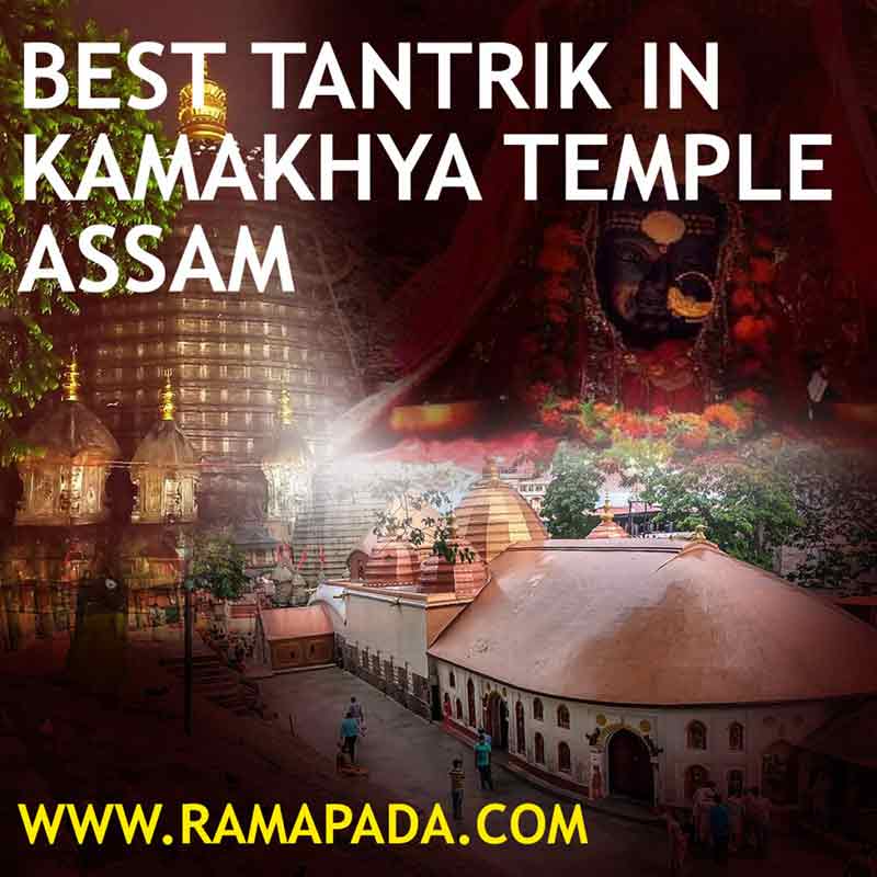 kamakhya temple assam spiritual tantra practices and sacred shakti peeth worship for inner transformation