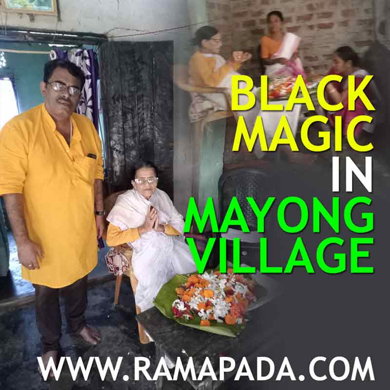 traditional spiritual practices in Mayong Village, Assam, are associated with ancient tantra rituals and folklore