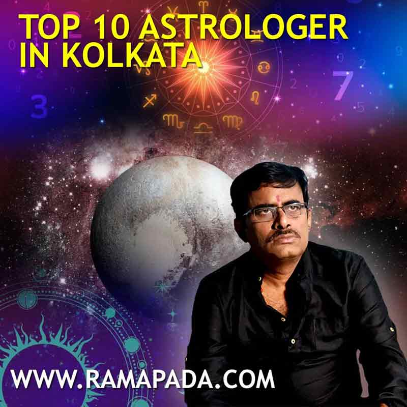 Ramapada Acharjee, a leading professional astrologer in Kolkata, West Bengal.