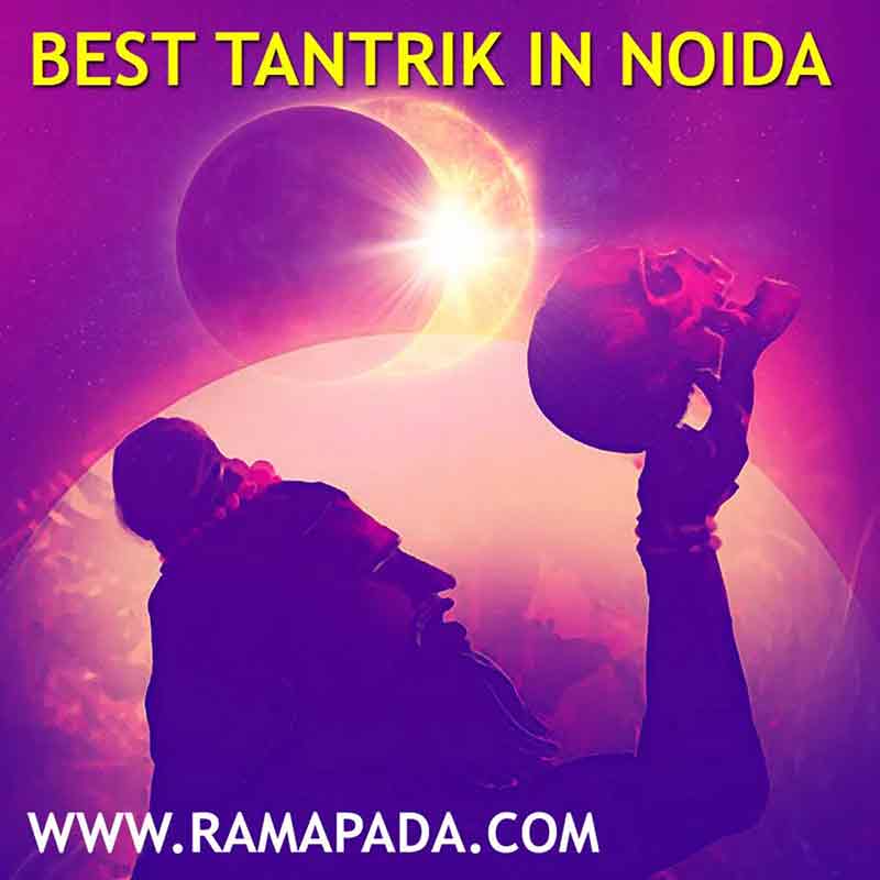 Ramapada Acharjee – Famous Tantric Practitioner in Noida.