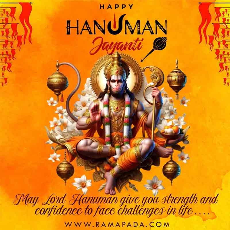 Happy Hanuman Jayanti - Spiritual Greetings and Blessings by Ramapada Acharjee.