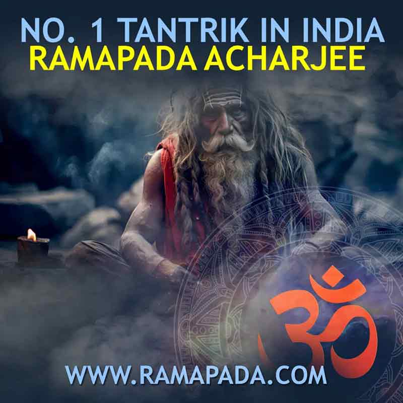 Ramapada Acharjee, a spiritual Tantrik practitioner with meditation and sacred Om symbol