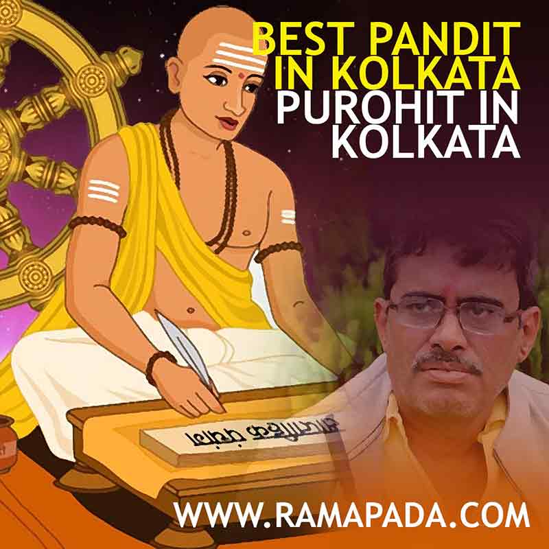 Ramapada Acharjee - Renowned professional astrologer providing services in Delhi.