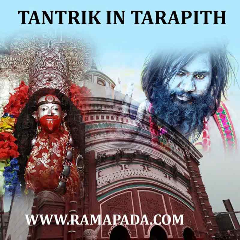 Tantrik in Tarapith with Goddess Tara temple and spiritual tantric symbolism
